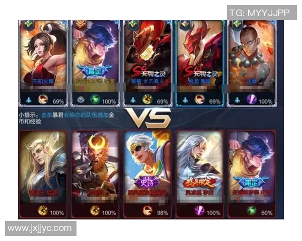 吴静独家分享王者荣耀游戏心得与技巧助你快速提升段位与战斗力