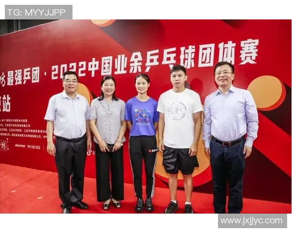 广州乒乓球队与南京乒乓球队实力对比赛后分析与总结