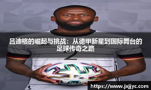美高梅