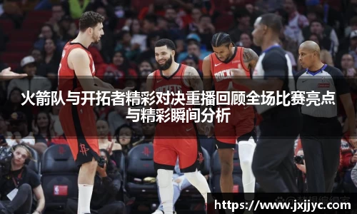 美高梅app